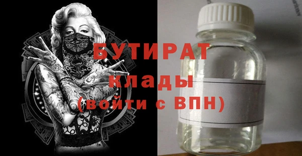 PSILOCYBIN Ладушкин