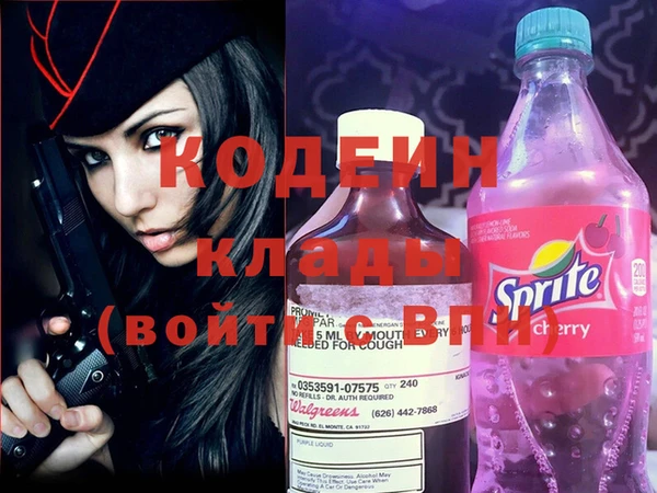 винт Лагань