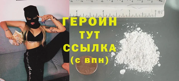 PSILOCYBIN Ладушкин