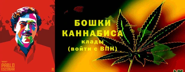 мефедрон мука Липки