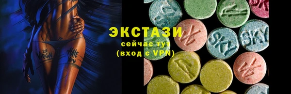 PSILOCYBIN Ладушкин
