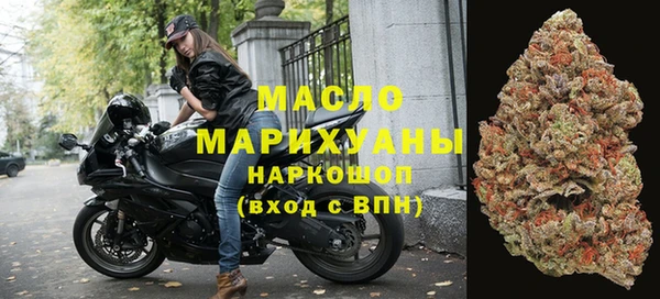 амф Лабытнанги