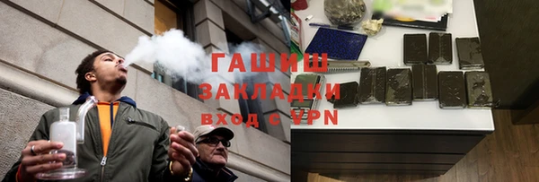 винт Лагань