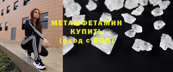 PSILOCYBIN Ладушкин