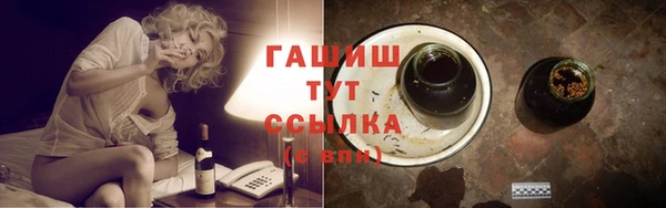 PSILOCYBIN Ладушкин