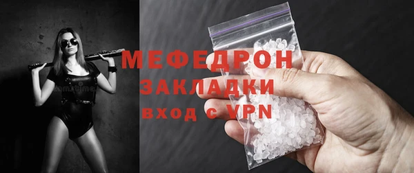 бошки Лихославль