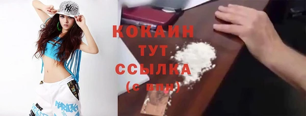 амф Лабытнанги