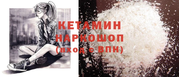 PSILOCYBIN Ладушкин