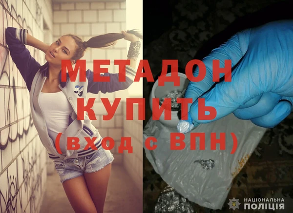 амф Лабытнанги