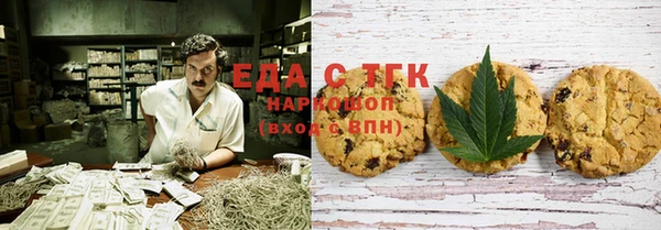 амф Лабытнанги