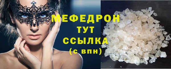 амф Лабытнанги