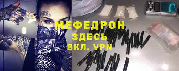 PSILOCYBIN Ладушкин