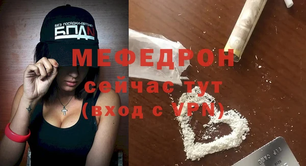PSILOCYBIN Ладушкин
