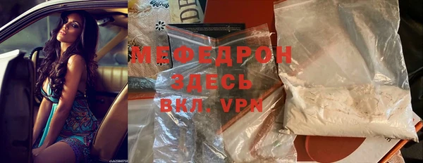 PSILOCYBIN Ладушкин