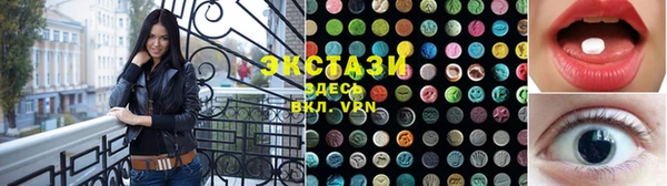 амф Лабытнанги