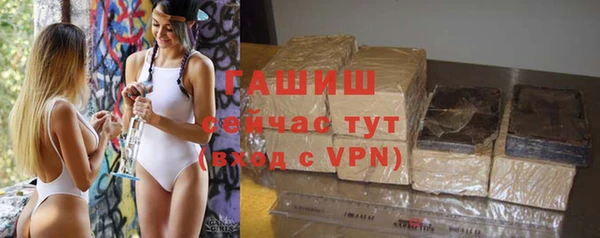PSILOCYBIN Ладушкин